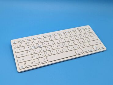 Клавиатуры: Клавиатура, Мембранная, Bluetooth подключение, Размер: 75% — 7