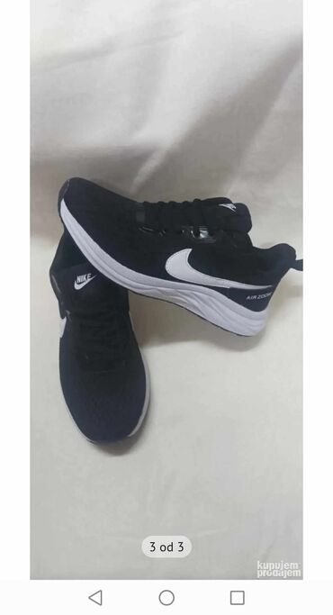 deichmann mokasine muske: Patike, veličina - 45