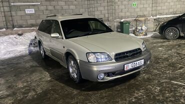 Subaru: Subaru Legacy: 1998 г., 2.5 л, Автомат, Бензин, Универсал