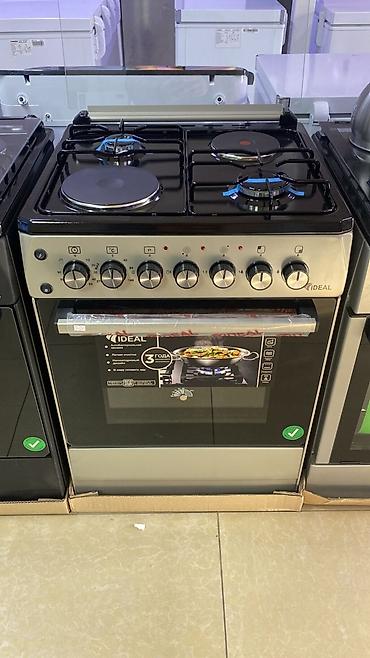 Кухонные плиты и варочные поверхности: Новый — 9