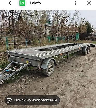 ка сем: Куплю!! куплю!!! куплю!!! куплю!!! — 2
