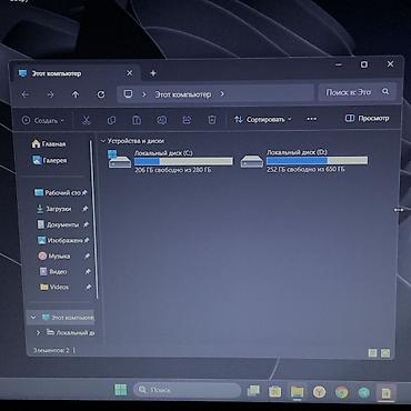Ноутбуки MSI: Игровой, Б/у, Intel Core i5, ОЗУ, RAM: 32 ГБ — 4