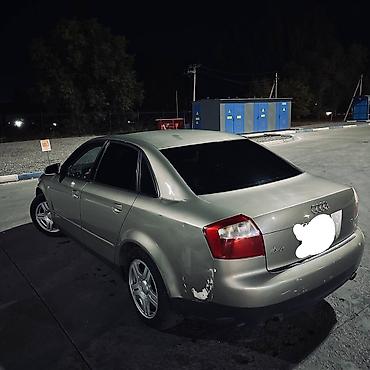 Audi: Audi A4: 2003 г., 1.8 л, Автомат, Бензин, Седан — 2
