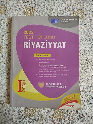 Testlər: Riyaziyyat Testlər 11-ci sinif, DİM, 1-ci hissə, 2023 il — 1
