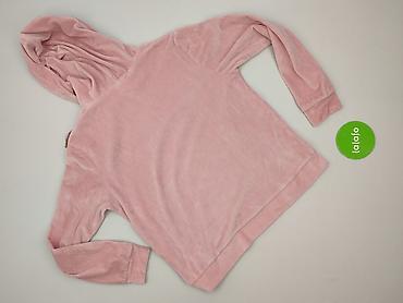 bluzy psg: Bluza z kapturem damska, rozmiar S — 3