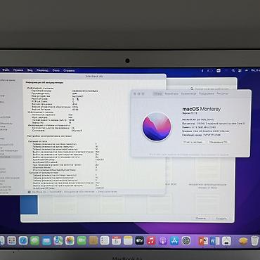 Ноутбуки Apple (MacBook): Для программирования, Б/у, Intel Core i5, ОЗУ, RAM: 8 ГБ, В рассрочку — 5