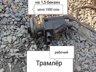 грм нексия: Катушка зажигания Daewoo Б/у, Оригинал