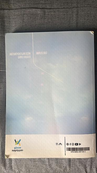 Kitablar və jurnallar: İngilis dili 11-ci sinif, 2022 il, Pulsuz çatdırılma — 2