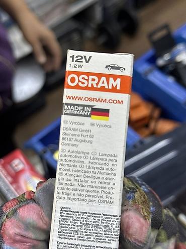 лампочки для автомобилей: OSRAM Original – автомобильная лампа 12V 1.2W - Тип: галогенная — 2