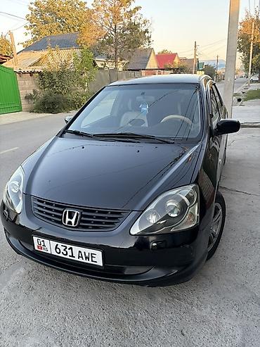 fit aria: Honda Civic: 2004 г., 1.8 л, Автомат, Бензин, Хэтчбэк — 1