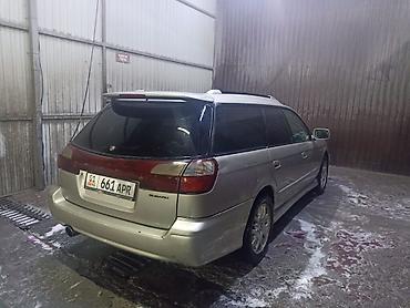 Subaru: Subaru Legacy: 2002 г., 2 л, Автомат, Бензин, Универсал — 4
