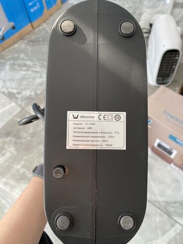 midea обогреватель: Жылуулук желдеткичтери Үстөл үчүн, Керамикалык, 1500 Вт