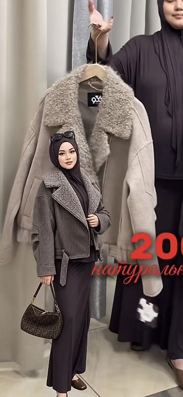 дубленка дешево: Дубленка, Авиатор, Короткая модель, Оверсайз, S — 1