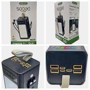 philips xenium: Портативная батарея-лампа GERLAX P501 - Емкость: 50000 мА·ч (High — 1