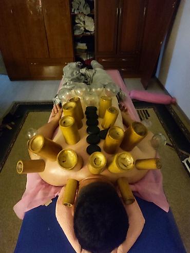 Уход за телом: Ароматическая SPA-программа для дома: набор для расслабляющей ванны и — 7