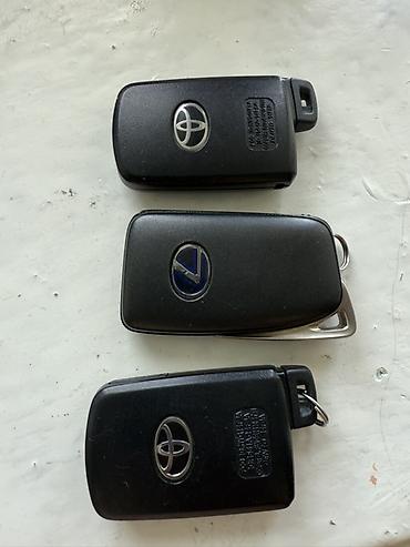 брелок хонда: Смарт-ключи Toyota (брелоки дистанционного управления) Описание: - — 2