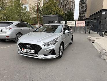 аренда сонаты: Сдаю Hyundai Sonata под такси, Долгосрочно, | Залог, Водительские права, От 18 лет — 1