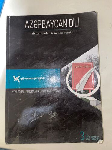 Kitablar, jurnallar, CD, DVD: Azərbaycan dili Güvən nəşriyyatı KURİKULUM ÜZRƏ İçində yazı falan