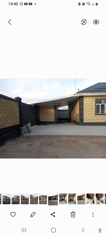 Продажа домов: Дом, 130 м², 4 комнаты, Собственник, Евроремонт — 29