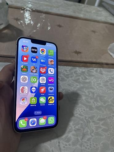 мужские ручные часы: IPhone 13, Б/у, 128 ГБ, Белый, Наушники, Зарядное устройство, Защитное стекло, 82 % — 4