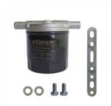 ГБО: ГБО, Новый — 6