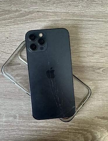IPhone 12 Pro, Б/у, 128 ГБ, Графит, Чехол, В рассрочку
