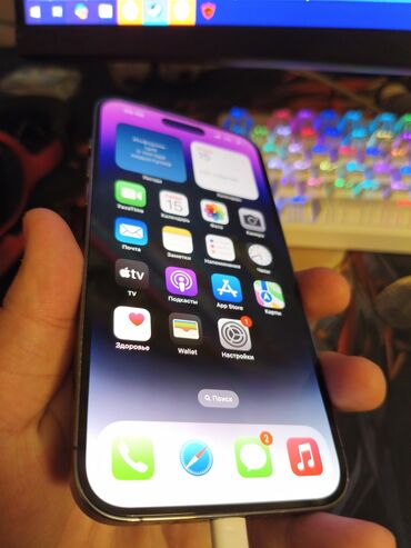 купить айфон 14 про макс китайский: IPhone 14 Pro Max, Б/у, 256 ГБ, Deep Purple, Коробка, 70 %