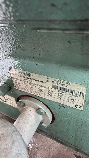 Промышленные холодильники и комплектующие: 250 * * 70 см 160, В наличии — 8