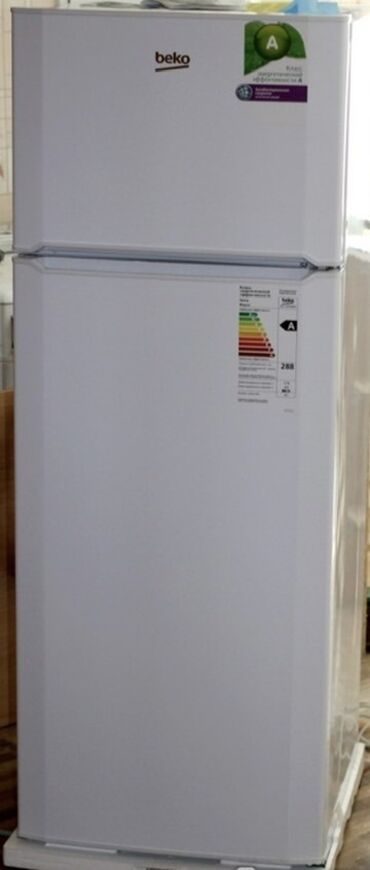 аристон скупка: Холодильник Beko, двухкамерный, белый, с верхней морозильной камерой