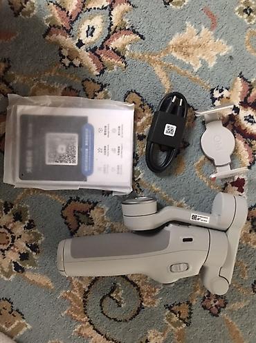 dji osmo mobile 2: Стабилизатор для смартфона DJI OM (серия Osmo Mobile) Комплект: - — 1