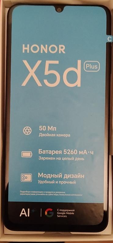 rtx 5060 ti komputer: Honor X5b Plus, rəng - Qara, İki sim kartlı — 2