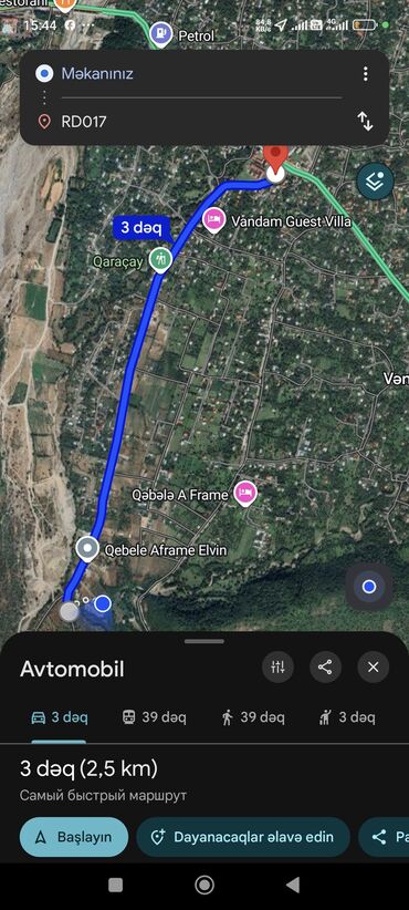 Torpaq sahələrinin satışı: 11 sot, Tikinti, Mülkiyyətçi, Kupça (Çıxarış) — 14