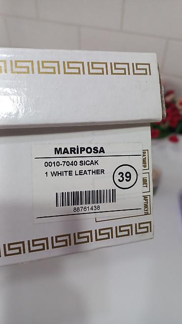 Ботинки и ботильоны: Ботинки, 39, Mariposa, Новый, цвет - Белый, Самовывоз — 8