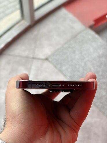 Apple iPhone: IPhone 14 Pro, 256 GB, Deep Purple, Face ID -da lalafo.az — 10 Apple iPhone: IPhone 14 Pro, 256 GB, Deep Purple, Face ID — 10