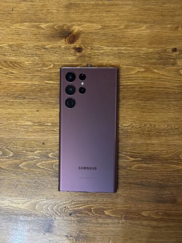 айфон 8 сена: Samsung Galaxy S22 Plus, Б/у, 256 ГБ, цвет - Фиолетовый, 1 SIM, eSIM