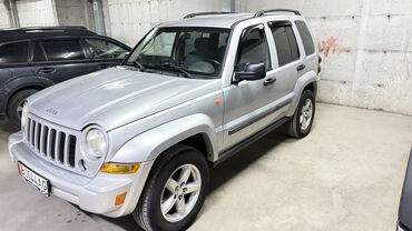 ассенизаторы купить: Jeep Cherokee: 2007 г., 3.7 л, Автомат, Газ, Внедорожник