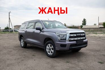 тайота нисан: Toyota Land Cruiser: 2023 г., 2 л, Автомат, Дизель, Внедорожник