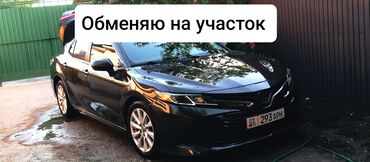 шевроле камаро цена: Toyota Camry: 2018 г., 2.5 л, Автомат, Бензин, Седан