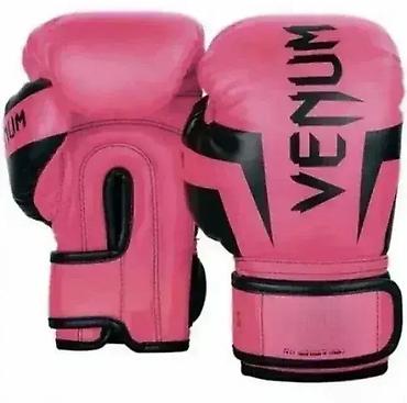 Sport & Hobby: Rukavice za Sparing - Rukavice za Boks (Roze) 🥊💖 Dobrodošli u Davidov — 1