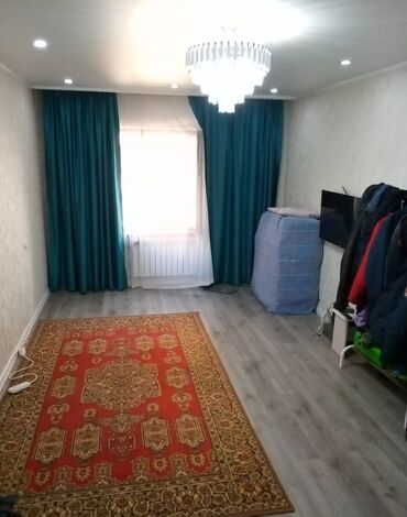 квартира арзан бада: 2 бөлмө, Менчик ээси, Чогуу жашоо менен