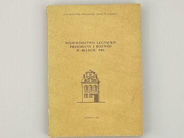 Książki: Książka, gatunek - Historyczny, język - Polski, stan - Dobry