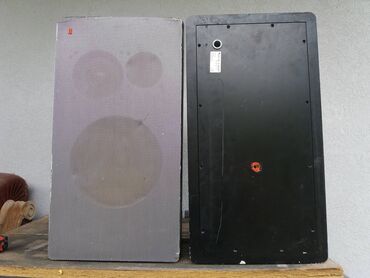 Zvučnici i stereo sistemi: Heco p 5302 (10 inca)- delovi -kutije 60x32x25cm; teske; stranice na lalafo.rs — 8 Zvučnici i stereo sistemi: Heco p 5302 (10 inca)- delovi -kutije 60x32x25cm; teske; stranice — 8