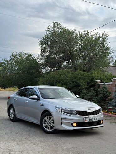 сколько стоит киа к5: Kia K5: 2018 г., 2 л, Автомат, Газ, Седан