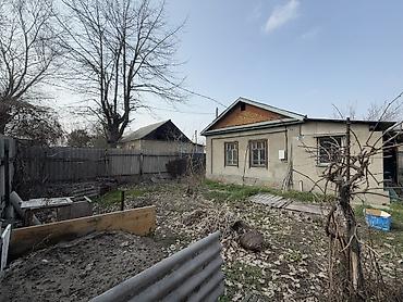 Продажа коттеджей и домов: - [ ] Продаю Участок/Дом - [ ] Район Карагачевая роща - [ ] Ориентир — 1