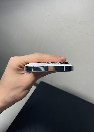 красивые номера телефонов: IPhone 14 Pro, Б/у, 128 ГБ, Белый, Защитное стекло, Коробка, 100 % — 7