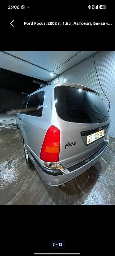 форт вокс: Ford Focus: 2002 г., 1.6 л, Автомат, Бензин, Хэтчбэк — 6