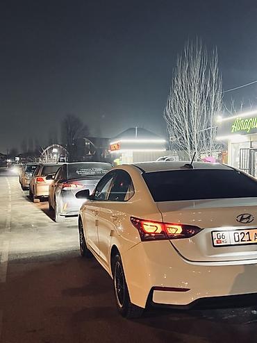 Hyundai: Hyundai Solaris: 2017 г., 1.4 л, Автомат, Бензин, Седан — 2