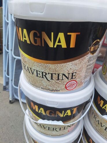 плитки для ванной: Декоративная штукатурка Magnat Travertine предназначена для создания