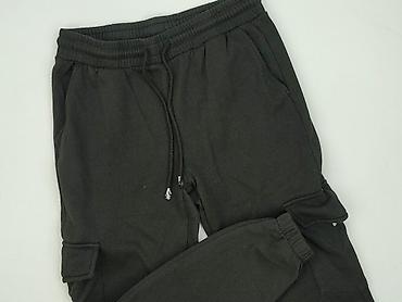 reebok bluzy: Janina, Spodnie dresowe damskie, rozmiar S — 1
