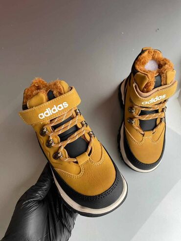 Cipele: Adidas dečije kanađanke duboke cipele Novo Brojevi 25 do 36 fb na lalafo.rs — 1 Cipele: Adidas dečije kanađanke duboke cipele Novo Brojevi 25 do 36 fb — 1